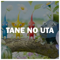 Tane No Uta