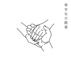 OG Befree - All The Love