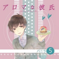 06 初めてのクリスマス