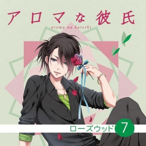 02 切り花