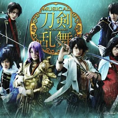 ユメひとつ-刀剣男士 team新撰組 with蜂須賀虎徹 (Yume No Hito/ Yume Hitotsu~Touken Ranbu Musical)