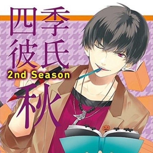 05 ハロウィンの夜