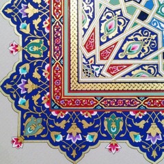 وَإِذَا سَأَلَكَ عِبَادِي عَنِّي - من روائع الشيخ عبد الباسط عبد الصمد