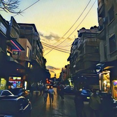 بشوفك بكرا ؟