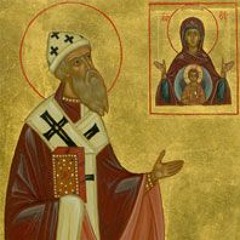 The Anaphora | الأنافورا Liturgy of St. Cyril