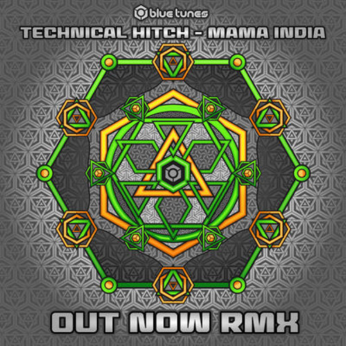 Technical Hitch - Mama India