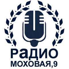 Вольфганг Амадей Моцарт. Симфония №6 (Исп. Венский филармонический оркестр)
