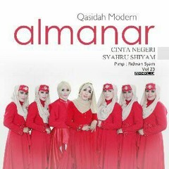 Qasidah Almanar Syahru Shiyam Vol.23 (High Quality)