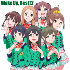 Shoujo Koukyoukyoku (Album ver.)