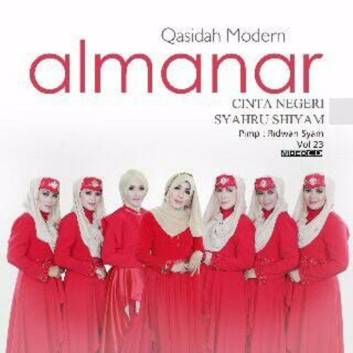 Qasidah Almanar Peran Iman Vol. 23 (High Quality)