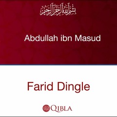Sacred Knowledge - Abdullah Ibn Masud