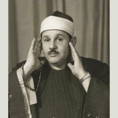القارئ الحبيب الشيخ محمود علي البنا ( سورة طه ) استمع بقلبك
