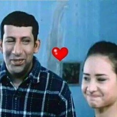 قصيدة مكتبهاش نزار