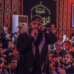 هيئة الروضتين
