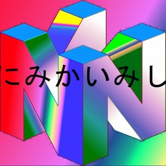 h e u c l i d e -  p r e s s s t a r t 6 4
