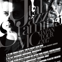 Utah Jazz (UK) - Japan & Dubai Tour Promo Mix (March 2017)