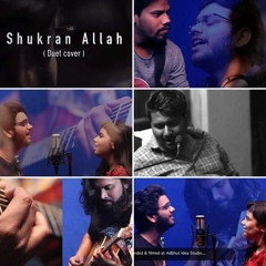 Shukran Allah(cover)