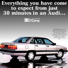 猫 シ Corp. - ヒューマノイドの愛