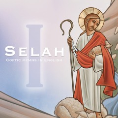 ALBUM RELEASE - Selah I (Samples)