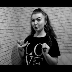 Millie B - We Wanna Know (Soph Aspin Reply)