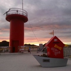 집에 가자 (Piano Version)