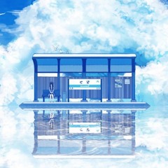 (我是爱音乐的徐梦圆) Mengyuan Xu - Blue