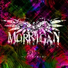MORRIGAN - Inside decay