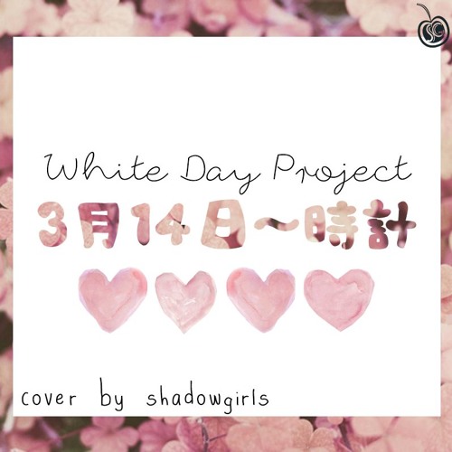 Stream 10 人合唱 3月14日 時計 Hey Say Jump By Shadow Girls Listen Online For Free On Soundcloud Stream 10 人合唱 3月14日 時計 Hey Say Jump By Shadow Girls Listen Online For Free On Soundcloud