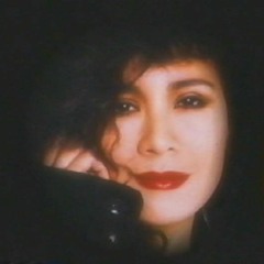Buồn - Ngọc Lan