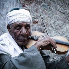 يا ليل يابو الليالي