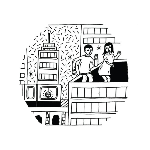 Premiere • Malouane - La Petite
