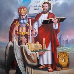 الكنيسة - قداسة البابا شنوده الثالث - 01/11/2012