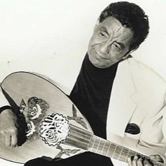 محمد وردي - مرحباً يا شوق