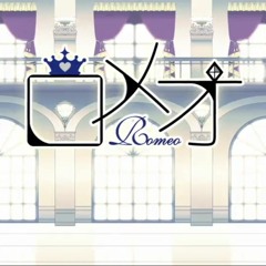 Soraru & ShounenT - Romeo 【そらる×少年T】 ロメオ 歌ってみた