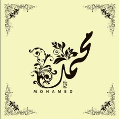 محمد فوق جبيني- محمد عباس