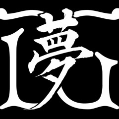 Changed On Me (Prod.By Dolo Zay)