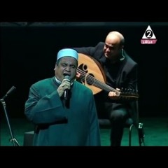 مديح للنبي صلي الله عليه وسلم للشيخ ايهاب يونس