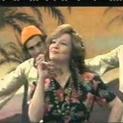 رنة  قبقابى شادية