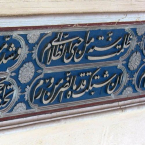 Qasida Burda - Ahbab al Mustafa -  قصيدة بردة البوصيري في مدح الرسول صلى الله عليه وسلم
