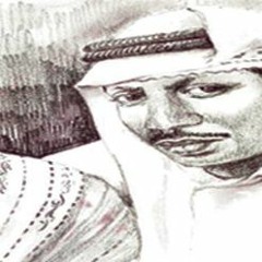 أحاول - عوض دوخي