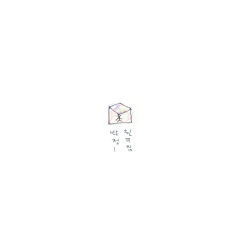 박원 - Jazz Jazz Jazz