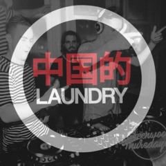 Dirty Laundry ft. FRAX & Hardy