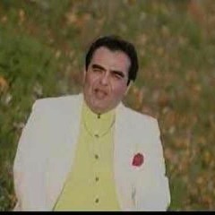 نوروز زیبای من- آریس