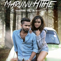 Marunu Hithe by Anushka from Wasthi(Produced by RUSIRU)