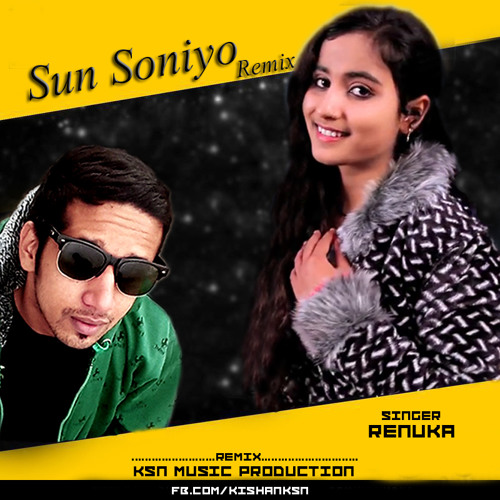 Sun soniyo original song new arrivals
