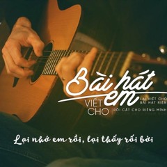 Bài Hát Viết Cho Em (Acoustic Version) - Hồ Tiến Đạt - Phạm Hoài Nam