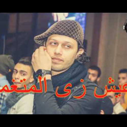 عبد السلام