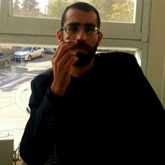 يا باسل