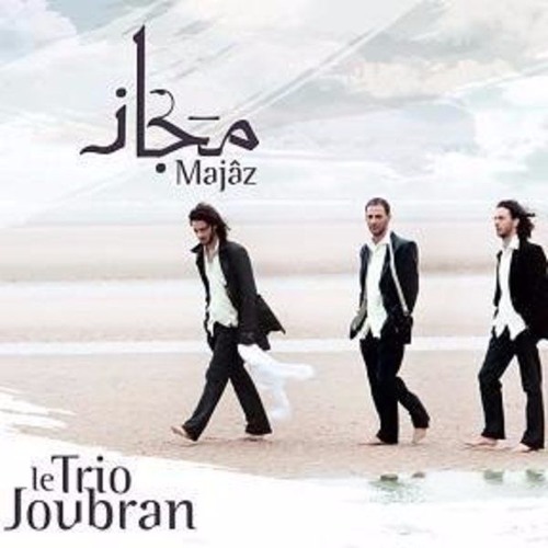 Majâz