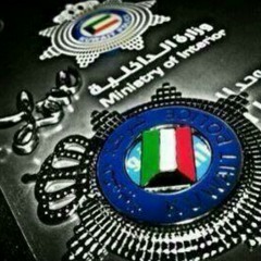 العن ابو الحب . القلب . الدنيا
